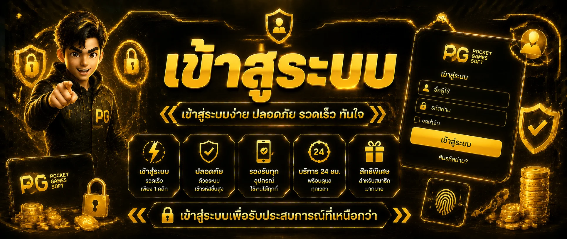 KABO88 ทางเข้าเล่นล่าสุด เข้าสู่ระบบผ่านเว็บหลัก